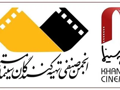 امروز، بیش از هر زمان، نیازمند ثبت تجربه‌ها هستیم
