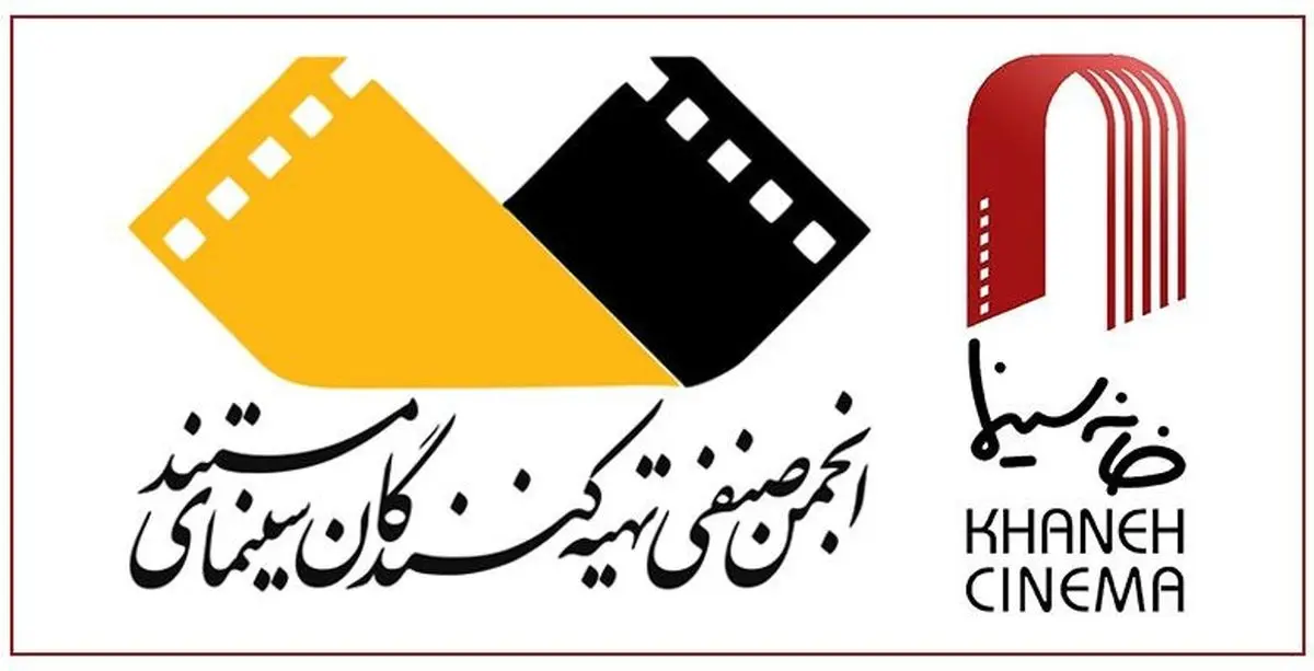 امروز، بیش از هر زمان، نیازمند ثبت تجربه‌ها هستیم