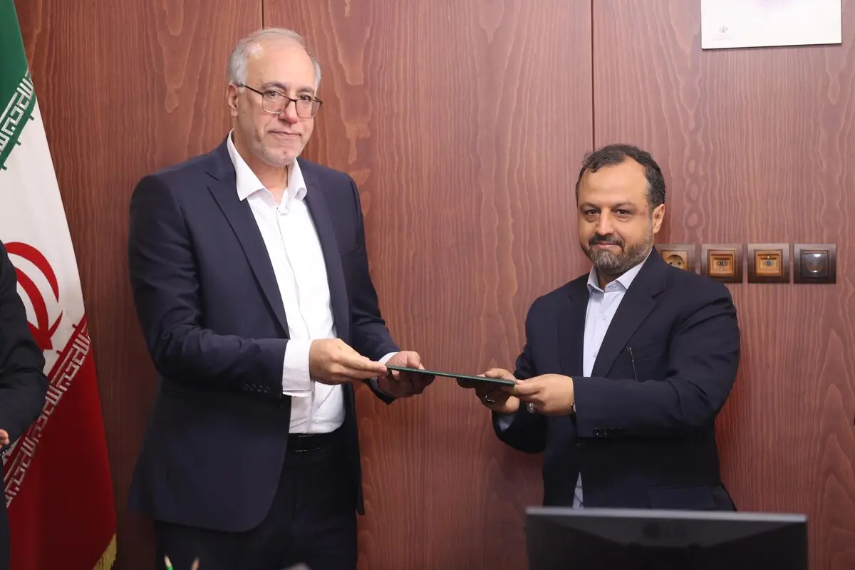 «حسینی» مدیرعامل بانک مسکن شد 