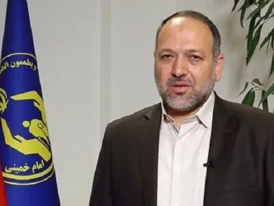 صندوق تضمین اشتغال برای اخذ تسهیلات اشتغال مددجویان کمیته امداد ایجاد شد