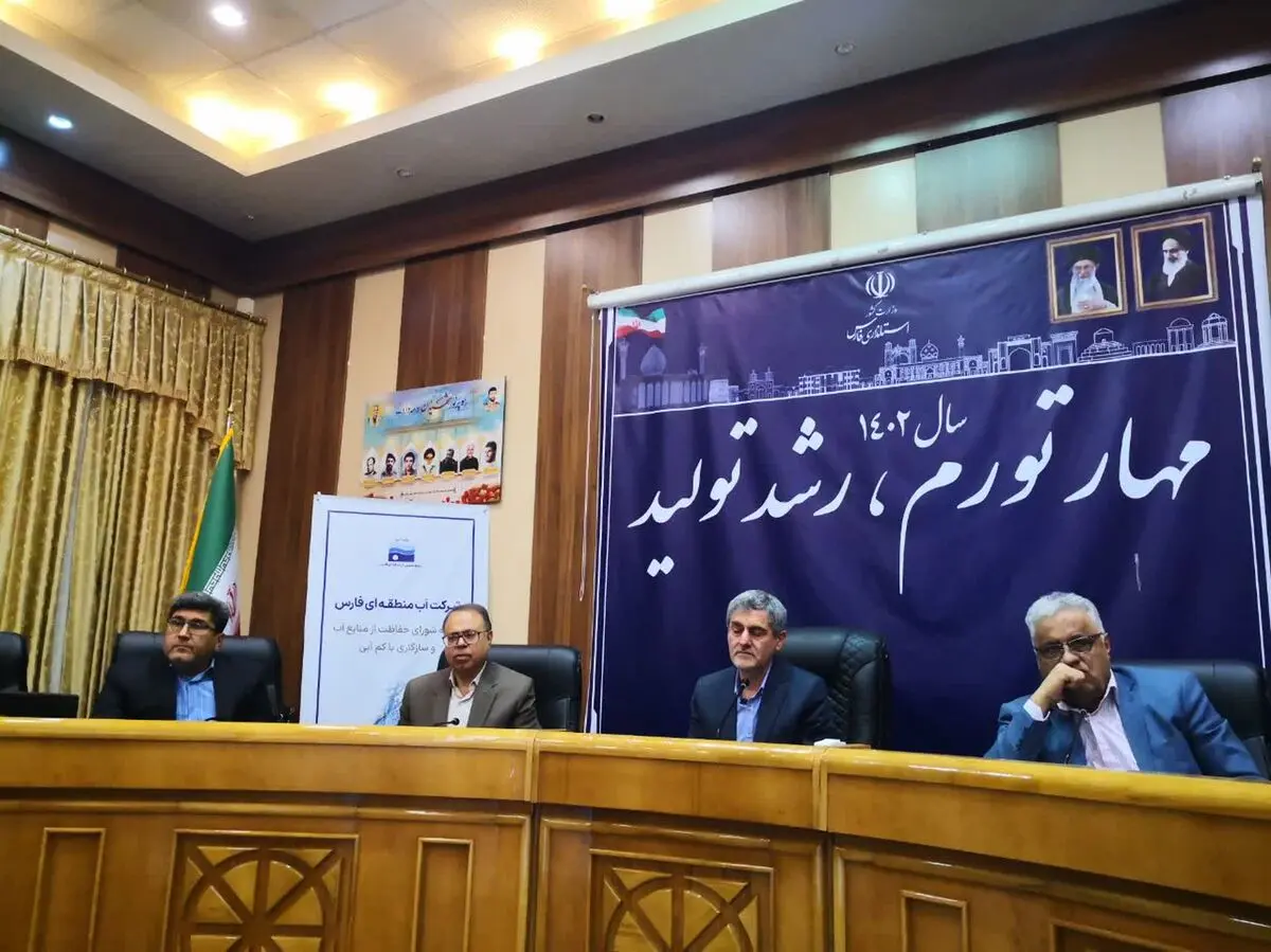 انتقال آب از خلیج فارس هم جوابگوی نیاز فارس نیست/ باغشهرها باید در رصد و پایش مصرف آب باشند