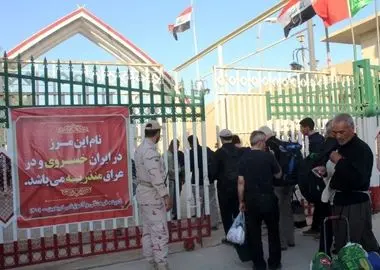 بیش از ۲۱ هزار زائر محرم از مرز خسروی تردد کردند/آمادگی کامل قدیمی‌ترین مرز رسمی ایران برای اربعین حسینی