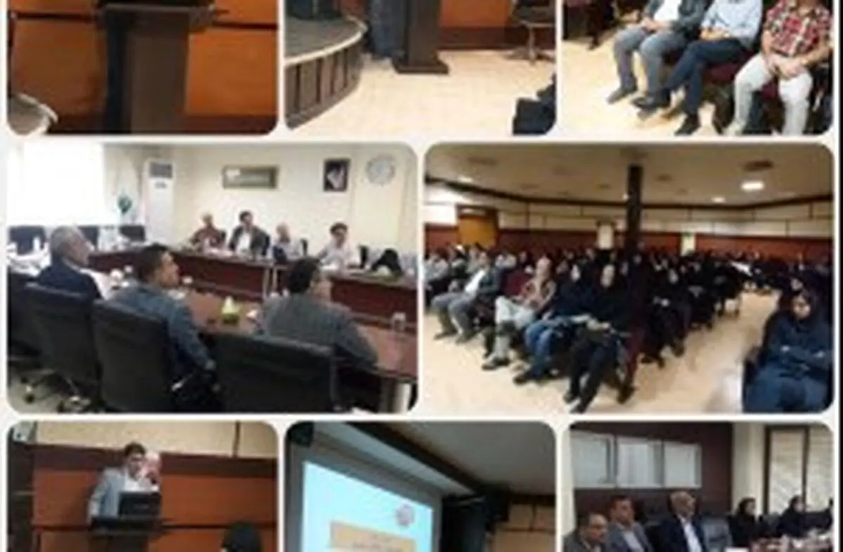 حضور تیم مشاوره مرکز مدیریت بیماری‌های وزارت بهداشت در کیش