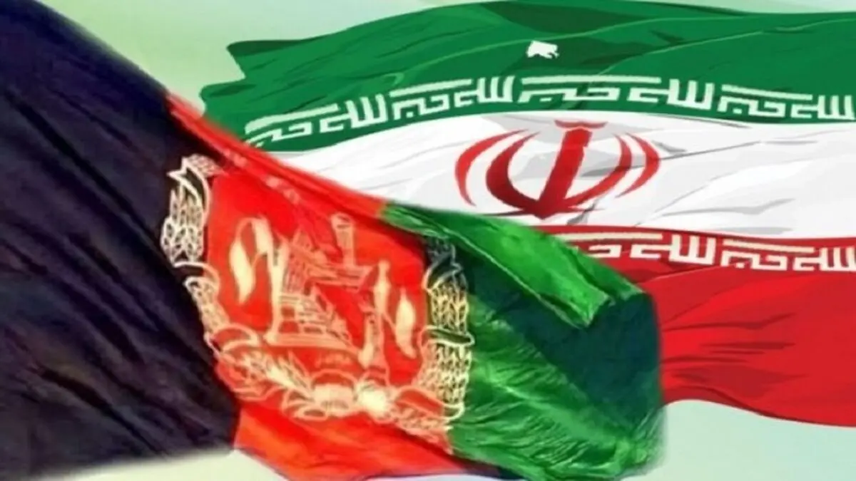 هم‌افزایی تجاری ایران و افغانستان/  سیاست‌های آمریکا نمی‌تواند روابط دو کشور را خدشه دار کند
