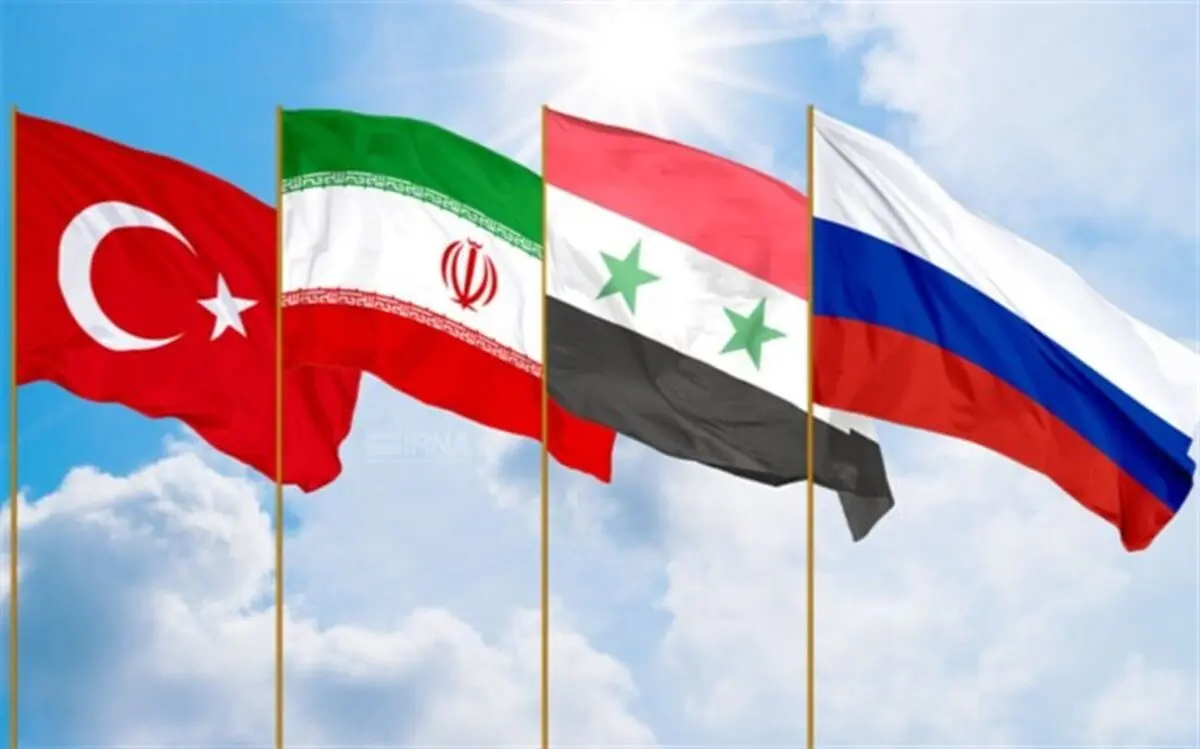 بیان مشترک للمفاوضات الرباعیة بین وزراء دفاع إیران وروسیا وترکیا وسوریا