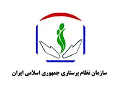 حذف ۳ بیمارستان از فهرست اسامی بیمارستان‌ها برای عرصه آموزش بالینی