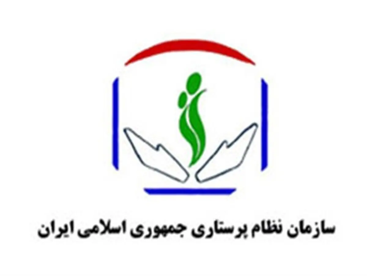 حذف ۳ بیمارستان از فهرست اسامی بیمارستان‌ها برای عرصه آموزش بالینی