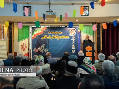 مراسم گرامیداشت دهه فجر انقلاب اسلامی با حضور دبیر کل خانه کارگر