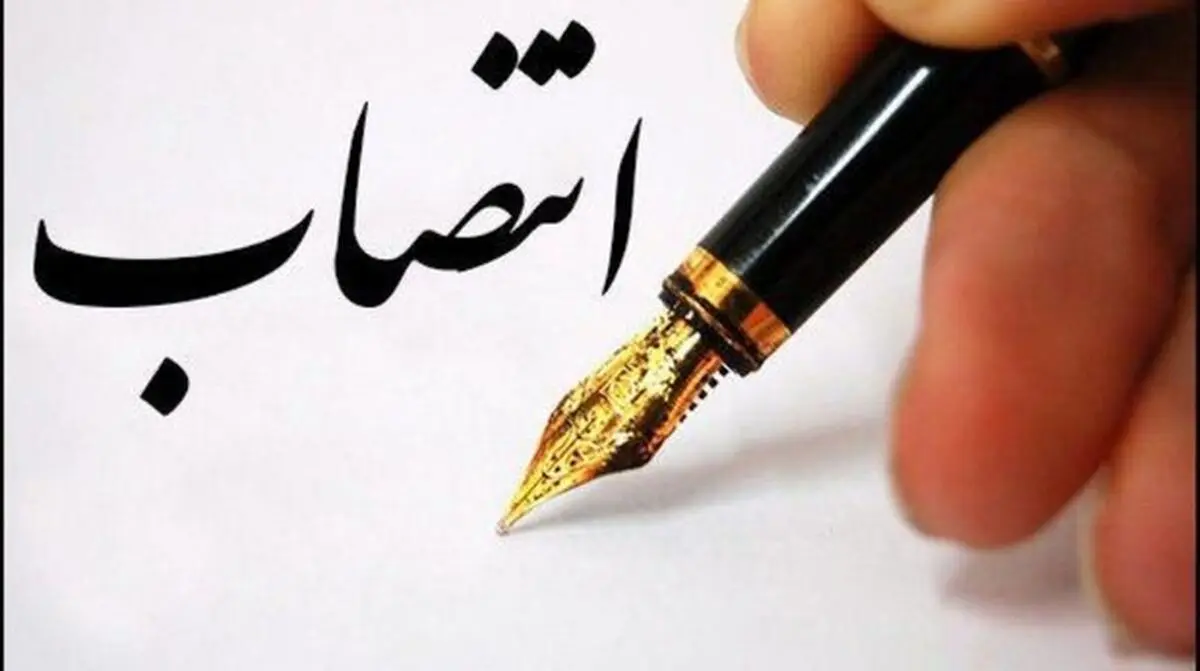 شهرداران جدید پل سفید و شیرود منصوب شدند