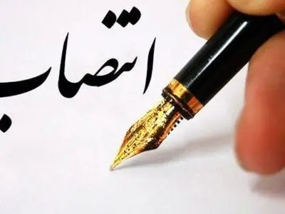 شهرداران جدید پل سفید و شیرود منصوب شدند
