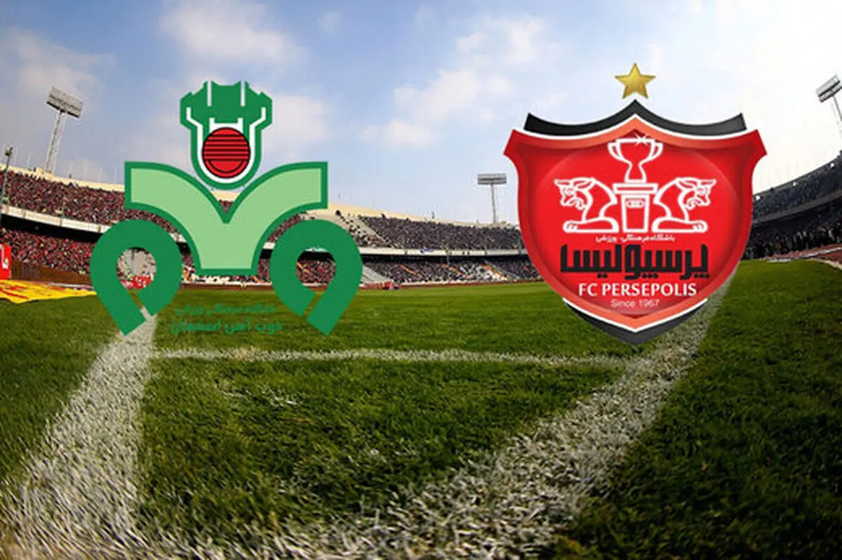 نوستالژی: قابی تلخ اما زیبا از دیدار پرسپولیس و ذوب‌آهن (عکس)