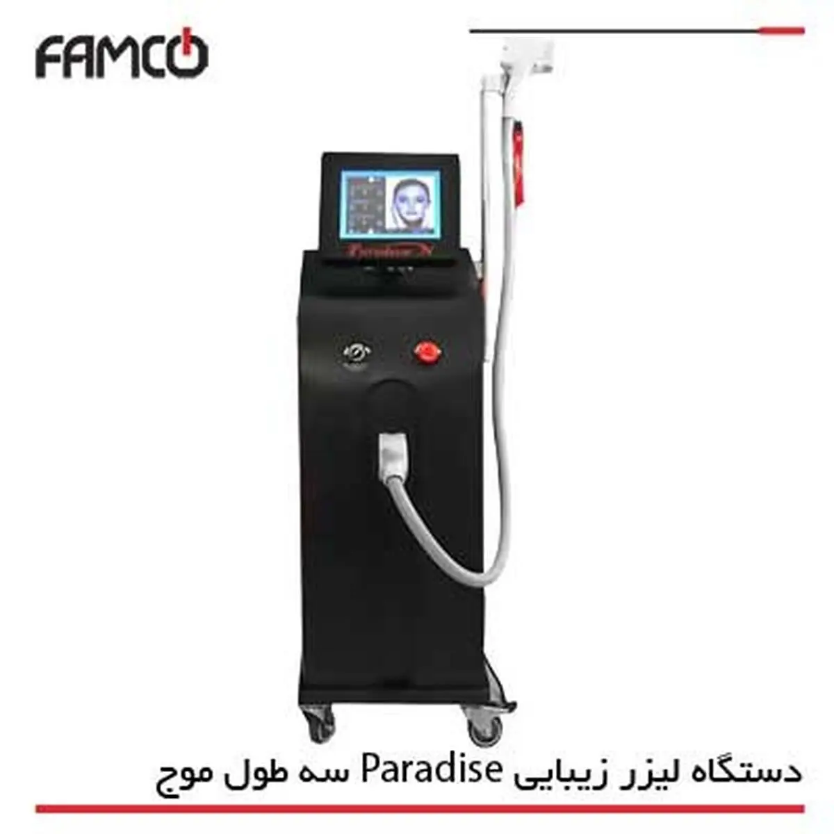 دستگاه لیزر زیبایی چیست؟ معرفی بهترین مارک