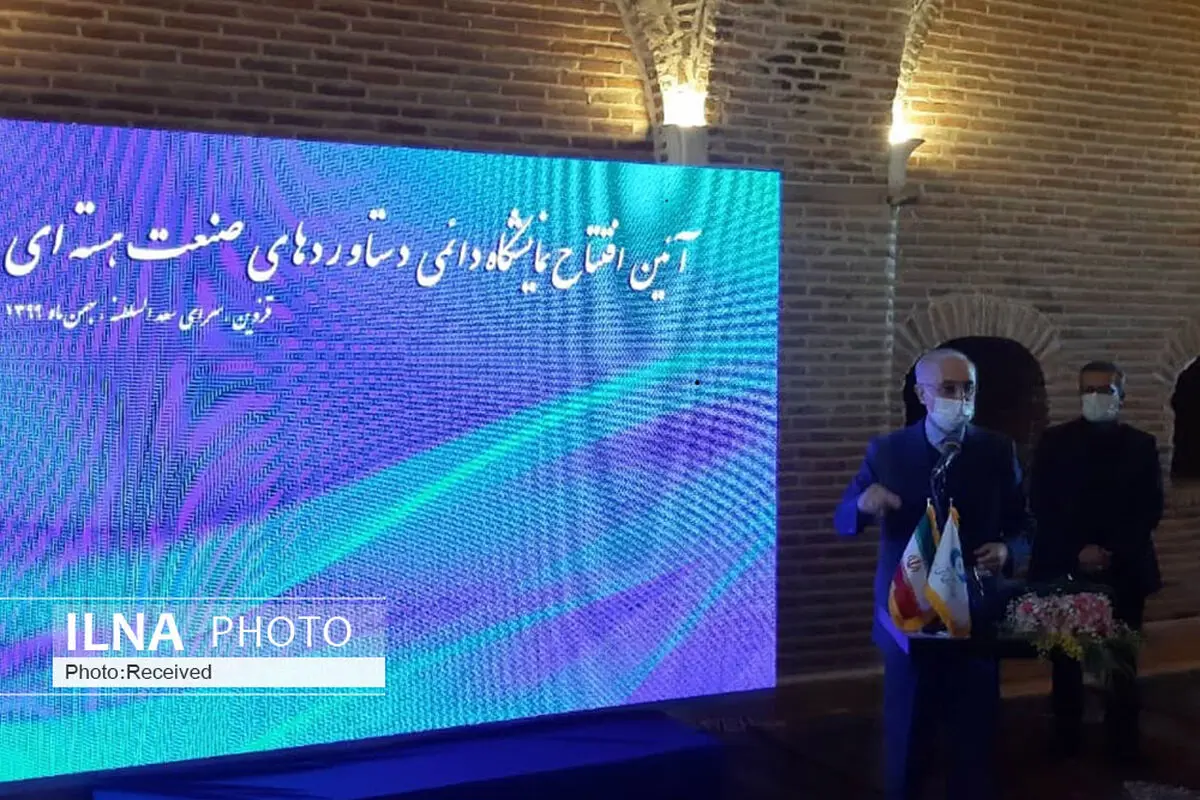 تقابل با ایران راه به جایی ندارد، تعامل  را انتخاب کنید 