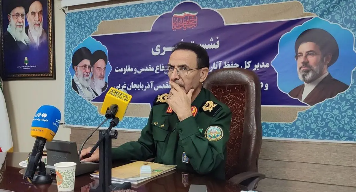 ۴۶ عنوان برنامه در هفته دفاع مقدس آذربایجان‌غربی برگزار می‌شود