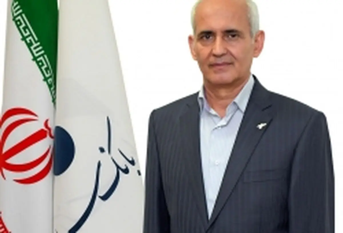 پیام مدیر عامل به مناسبت سالروز تأسیس بانک سرمایه