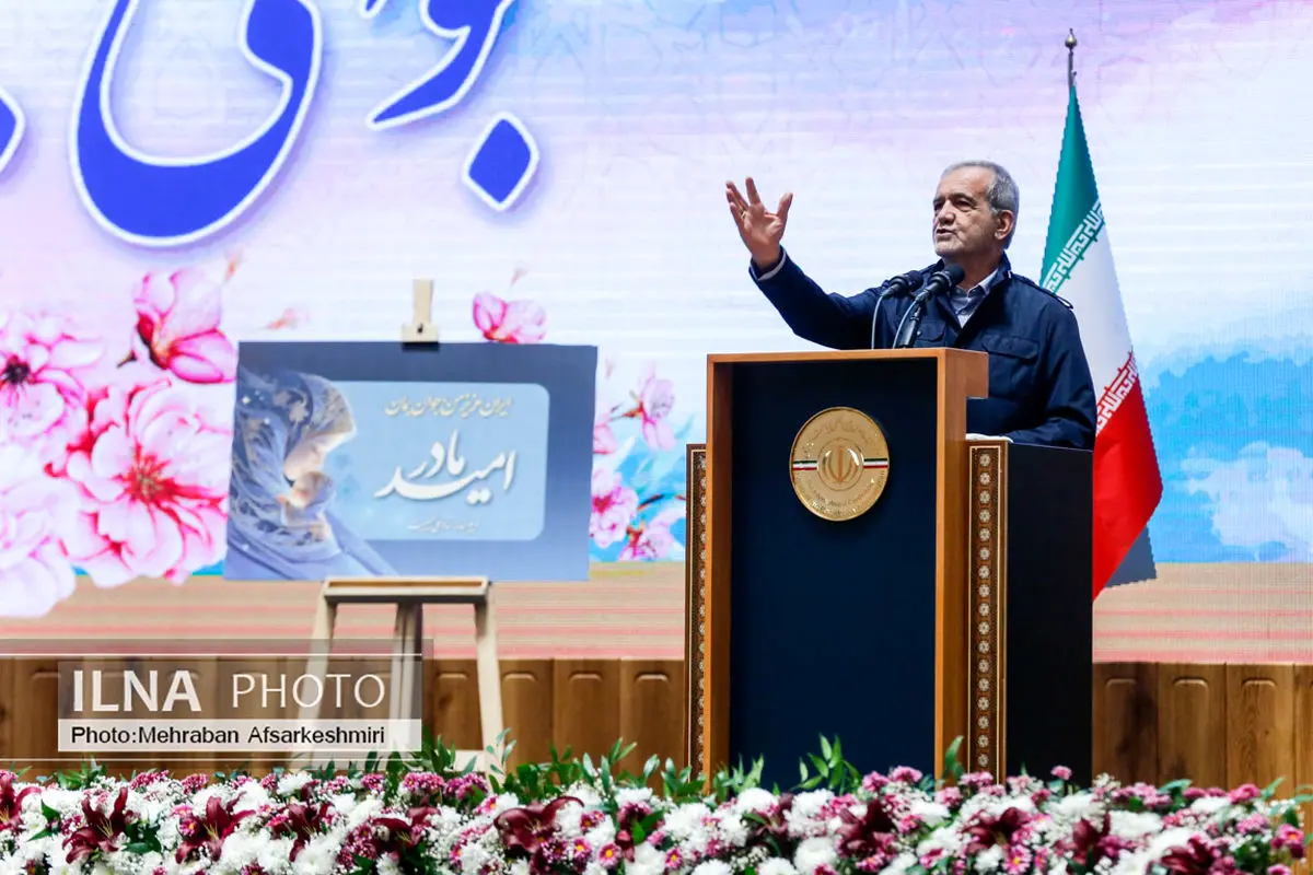 الرئيس بزشكيان: الشعب الإيراني أحبط مخططات العدو بوحدته خلال الحرب