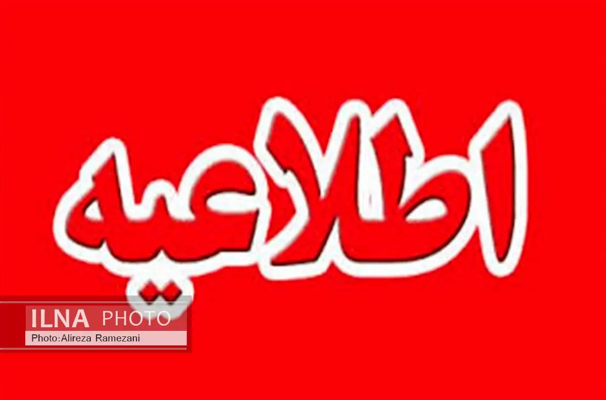 حذف یا کاهش تعرفه واردات روغن خام تکذیب شد/ حمایت از تولید داخل همچنان ادامه دارد