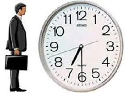 بخشنامه کاهش ساعت کار  ادارات استان سمنان ابلاغ شد