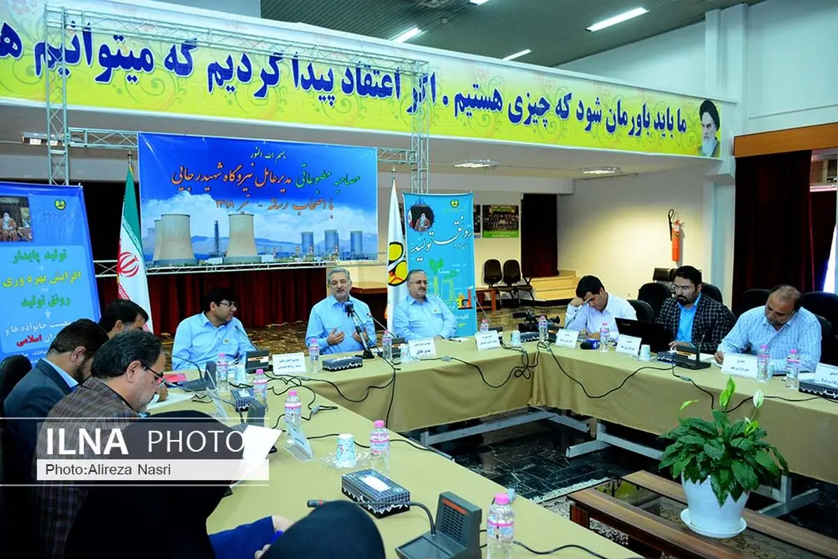 استفاده بیش از 93 درصدی گاز طبیعی در نیروگاه شهید رجایی/ تابع دیسپاچینگ ملی هستیم/تولید 12 میلیارد کیلووات ساعت برق