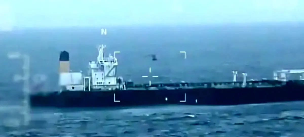 ربودن نفتکش ونزوئلا توسط آمریکا بی‌پاسخ نخواهد ماند؛ به شورای امنیت شکایت می‌کنیم 
