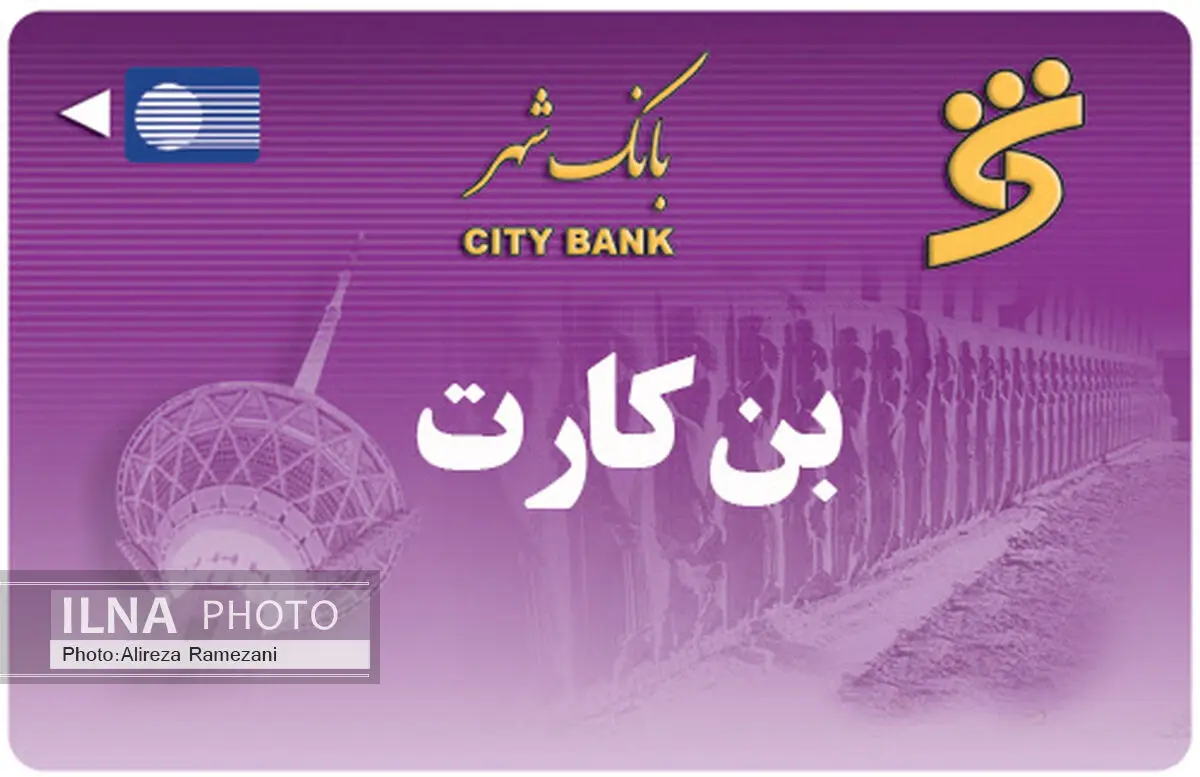تمدید مهلت ثبت‌‌نام نویسندگان در وب‌سایت اهل قلم