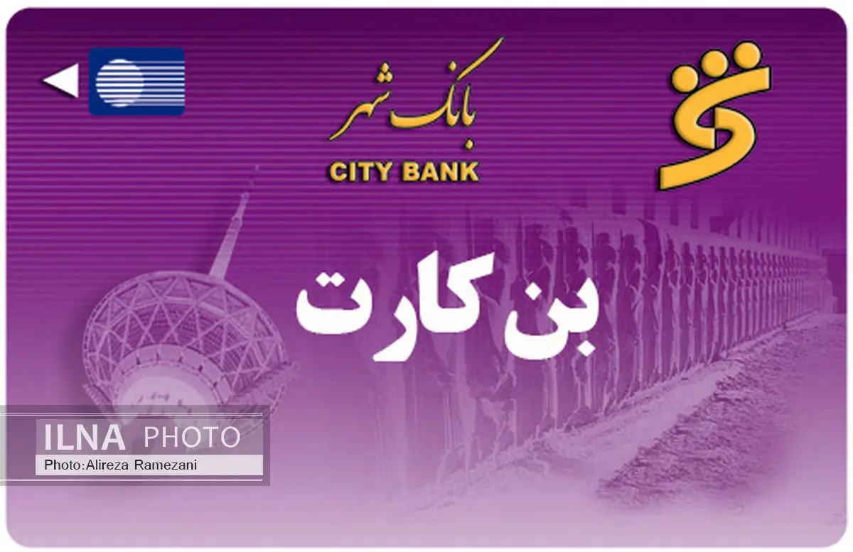 تمدید مهلت ثبتنام نویسندگان در وبسایت اهل قلم