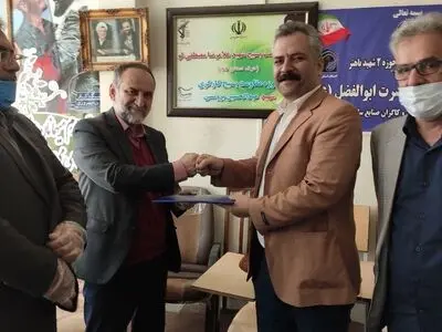 قدردانی مدیر درمان تأمین اجتماعی قم از کارگران