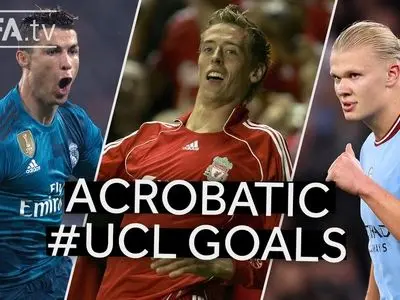 ویدیو: گل‌های آکروباتیک لیگ قهرمانان اروپا