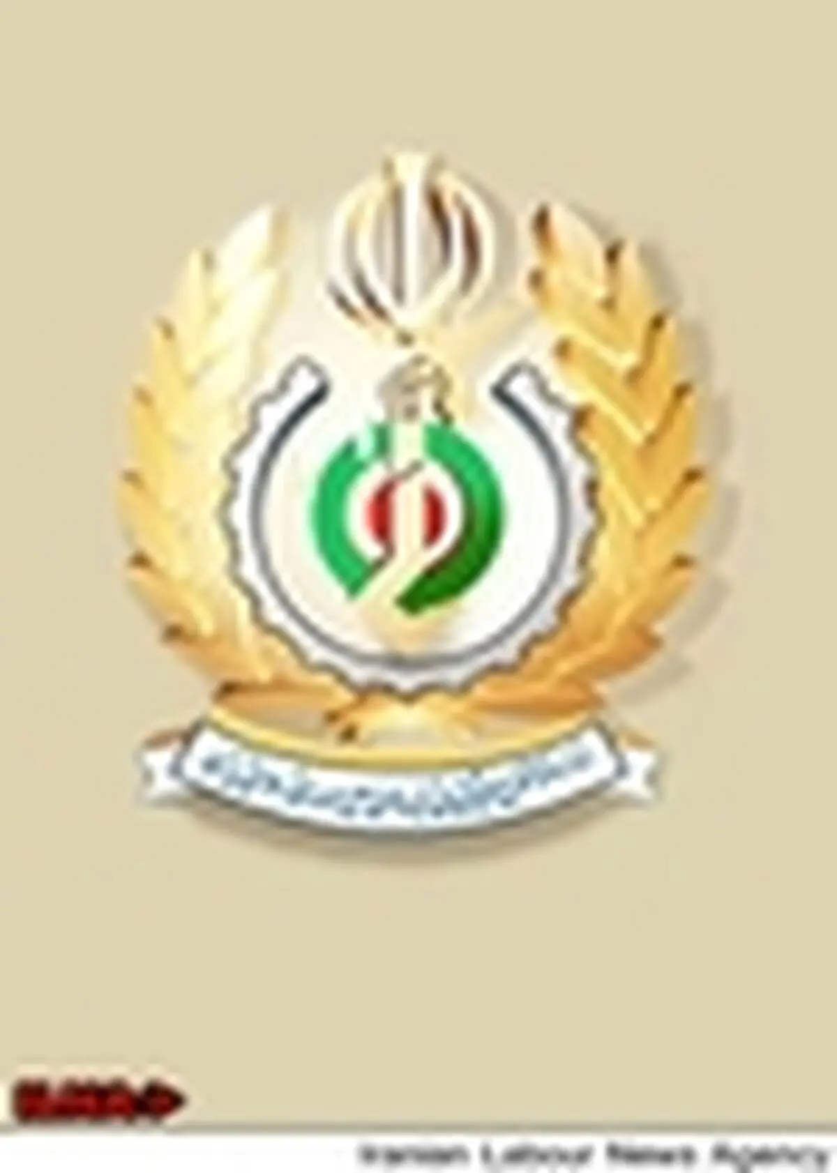 بازدید ستاری از شرکت پشتیبانی و نوسازی بالگردهای ایران