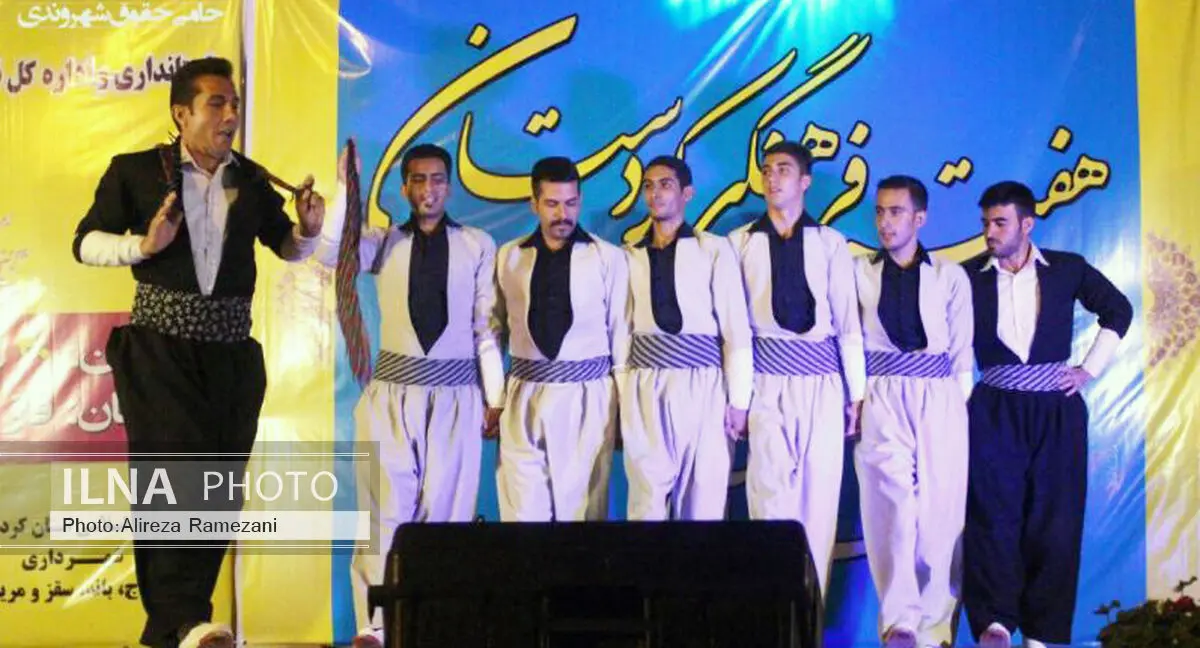  مراسم اختتامیه جشنواره فرهنگی و هنری هفته کردستان 
