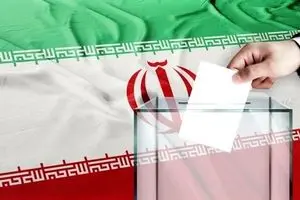 
گزارش شبکه تلویزیونی کردستان ۲۴ از برگزاری چهاردهمین دوره انتخابات ریاست جمهوری ایران