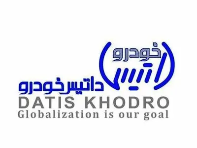 توضیحات داتیس خودرو در مورد یک خبر/ تجمع در مقابل نمایشگاه مرکزی، برای گوشت یخ‌زده بوده است