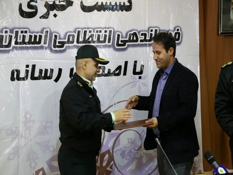 گالری