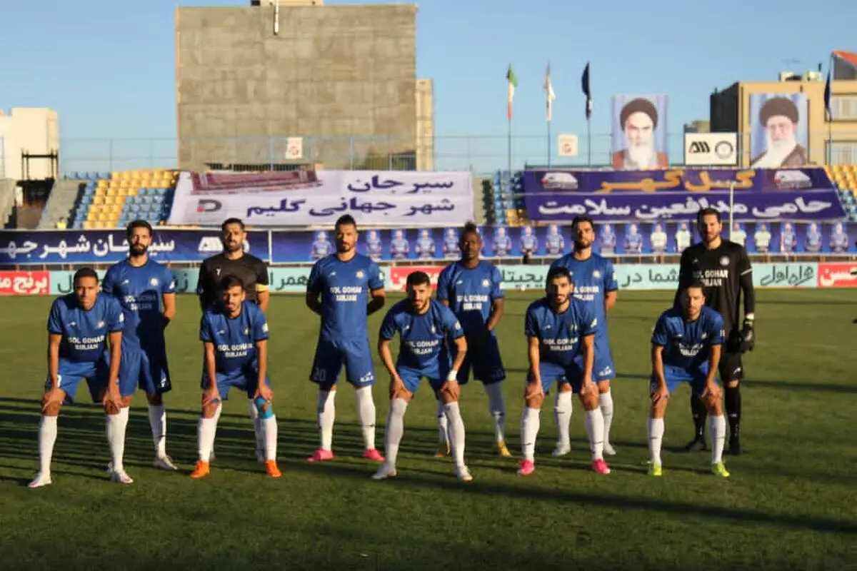 ویدئو: دعای شفای گل گهری‌ها جهت سلامتی علی انصاریان