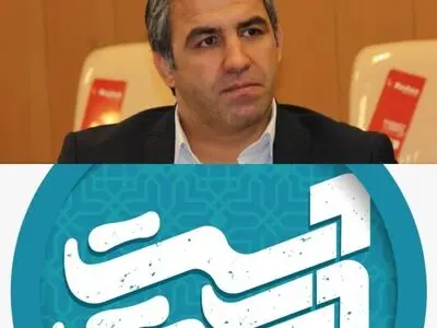 قهرمان المپیک مهمان «دست در دست» می‌شود