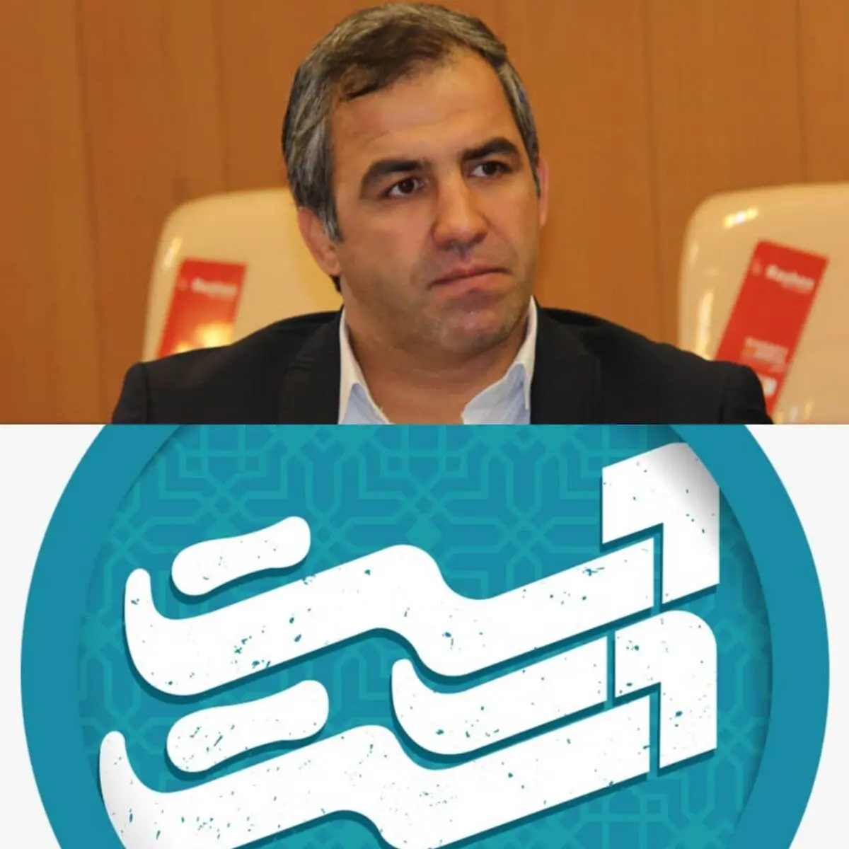 قهرمان المپیک مهمان «دست در دست» می‌شود