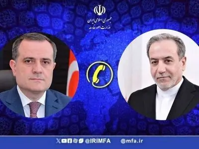 وزیرا خارجیة ایران واذربیجان یتباحثات هاتفیا حول التطورات الاقلیمیة