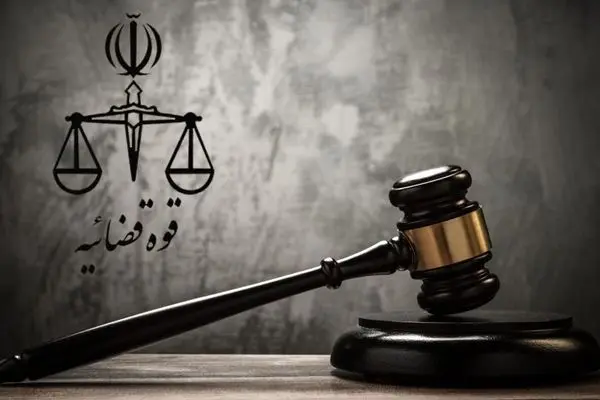 Man convicted of spying for Mossad executed in Iran