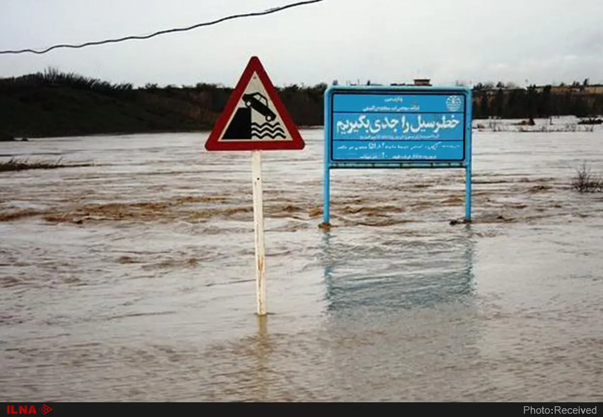 آب‌گرفتگی و سیل در ۵ استان کشور