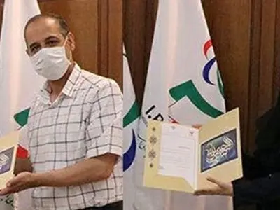 سرپرستان دپارتمان‌های تخصصی آکادمی ملی پارالمپیک منصوب شدند