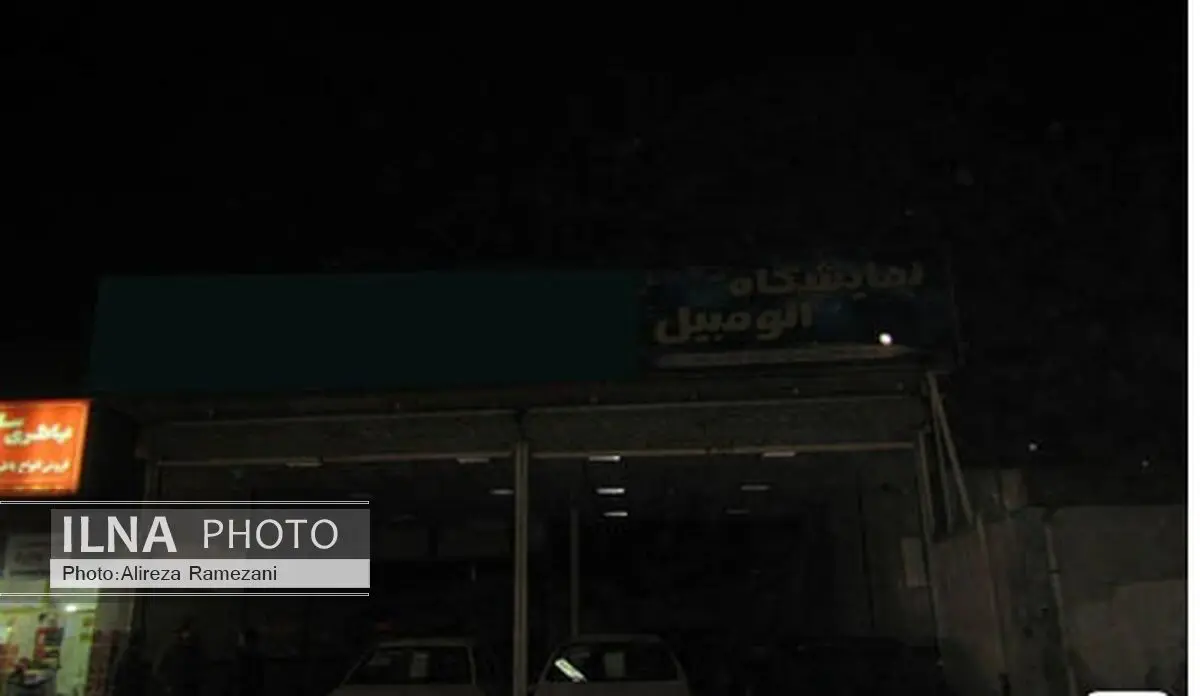 آتش‌سوزی نمایشگاه اتومبیل در بلوار شهید بهشتی رشت
