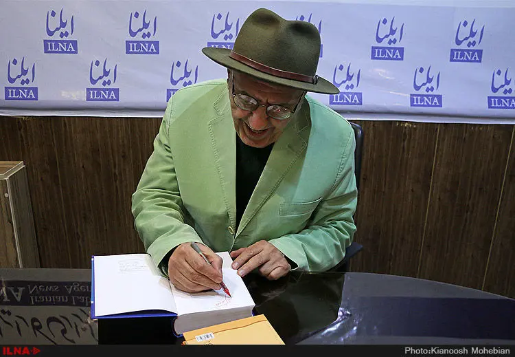 گالری