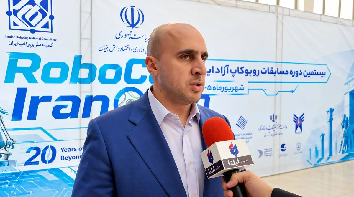 برنامه ملی توسعه فناوری های روباتیک تا آخر پاییز ابلاغ خواهد شد (ویدیو)