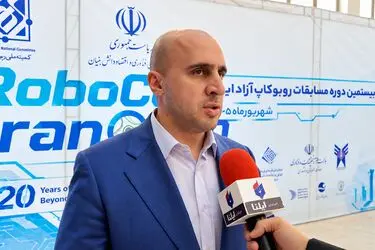 برنامه ملی توسعه فناوری های روباتیک تا آخر پاییز ابلاغ خواهد شد (ویدیو)