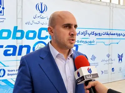 برنامه ملی توسعه فناوری های روباتیک تا آخر پاییز ابلاغ خواهد شد (ویدیو)