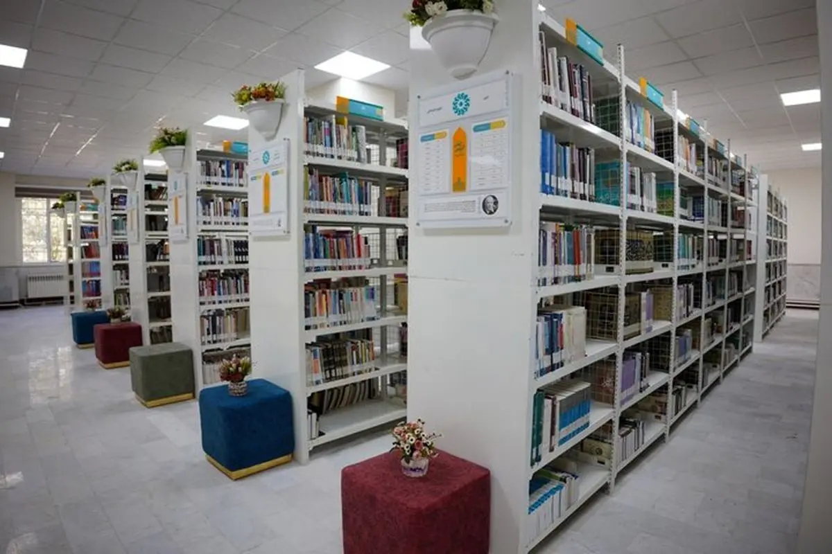 ۲۲۰۹ نسخه کتاب به کتابخانههای عمومی کشور اهدا شد