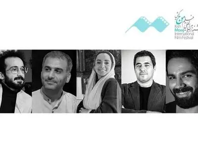 معرفی هیات انتخاب  جشنواره فیلم «موج» کیش