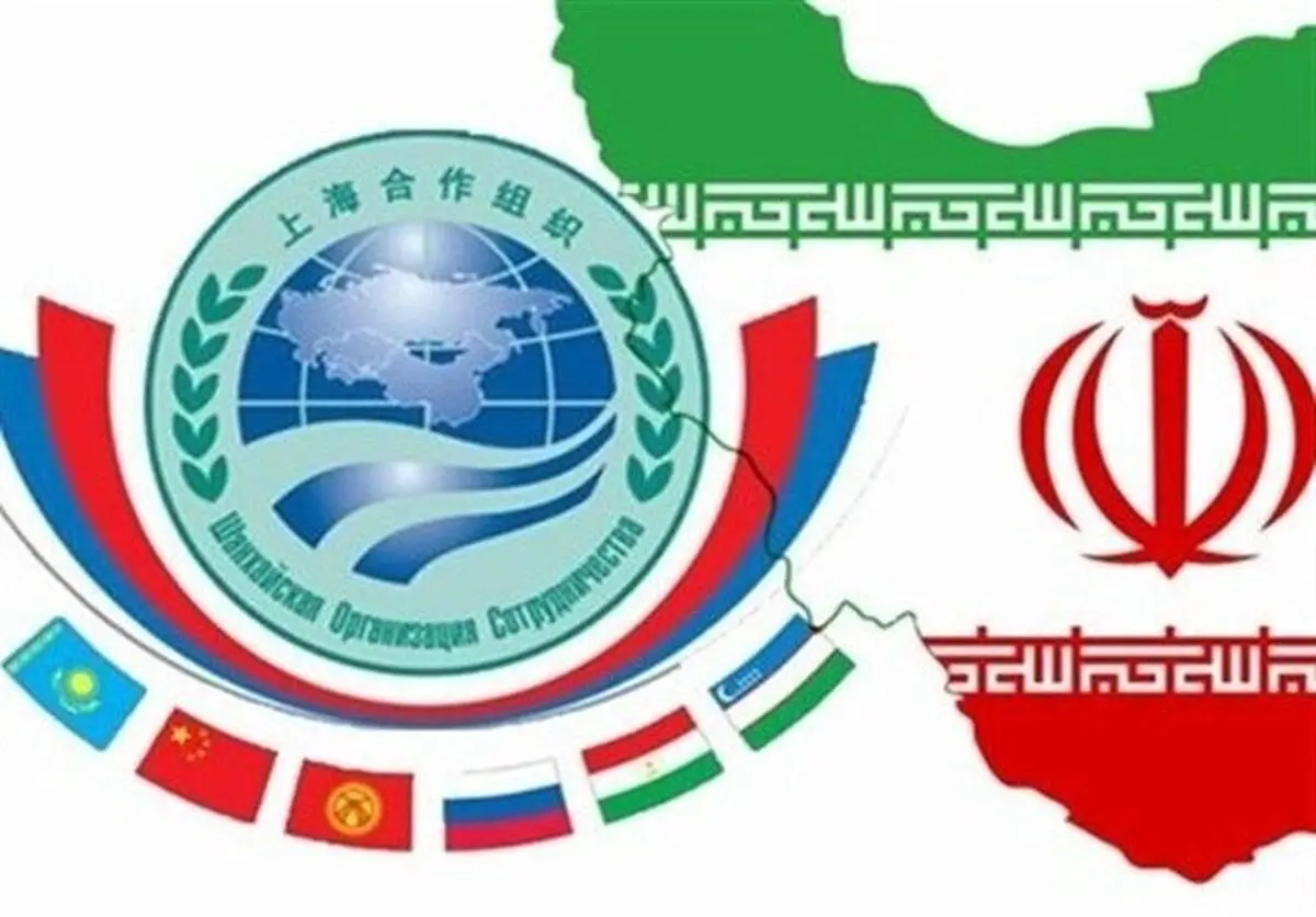 ایران تسجل أول حضور في إجتماع المنسقین للدول الاعضاء بمنظمة شنغهاي للتعاون