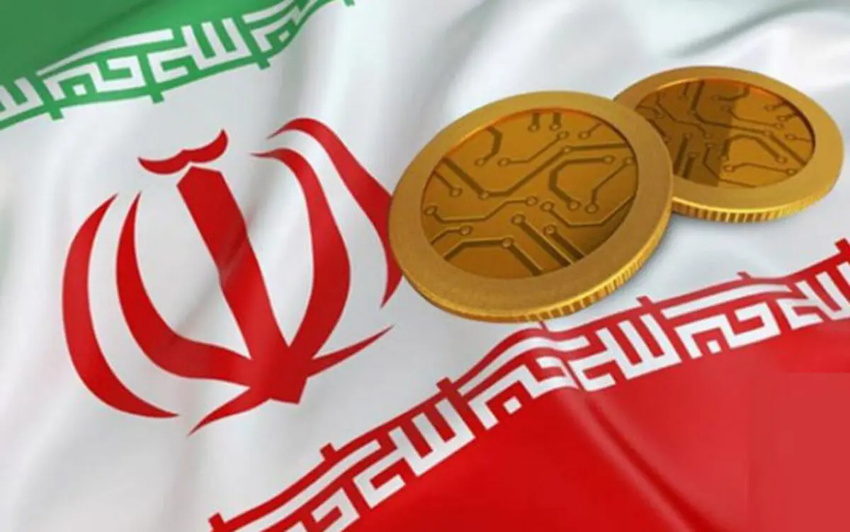 تاخیر در استفاده از ارز دیجیتال ملی؛ محرومیت از منافع آن و عقب ماندگی از جهان