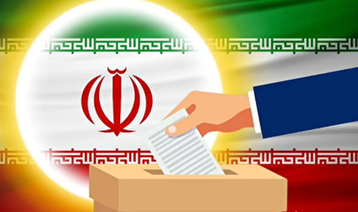 آغاز ثبت نام قطعی داوطلبان میان دوره‌ای مجلس شورای اسلامی در بندرانزلی